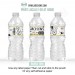 Editable Two Legit to Quit Birthday Party Decorations B1